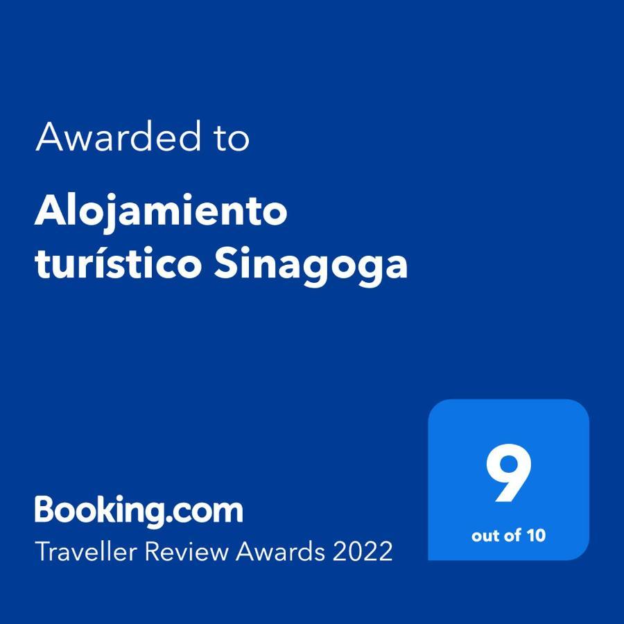 Alojamientos Turisticos Sinagoga Úbeda Exterior foto