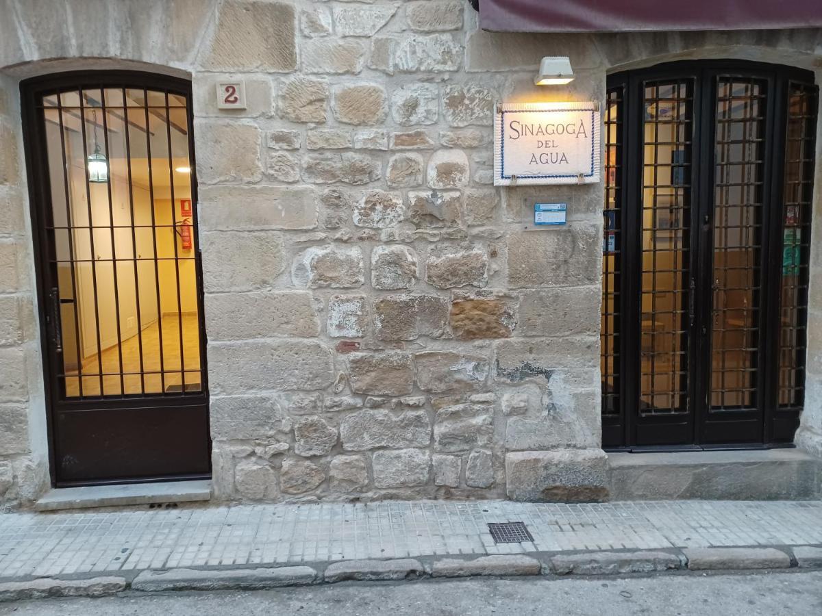Alojamientos Turisticos Sinagoga Úbeda Exterior foto